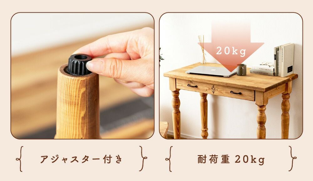 デスク 机 テーブル おしゃれ アンティーク 木製 天然木 ナチュラル 新