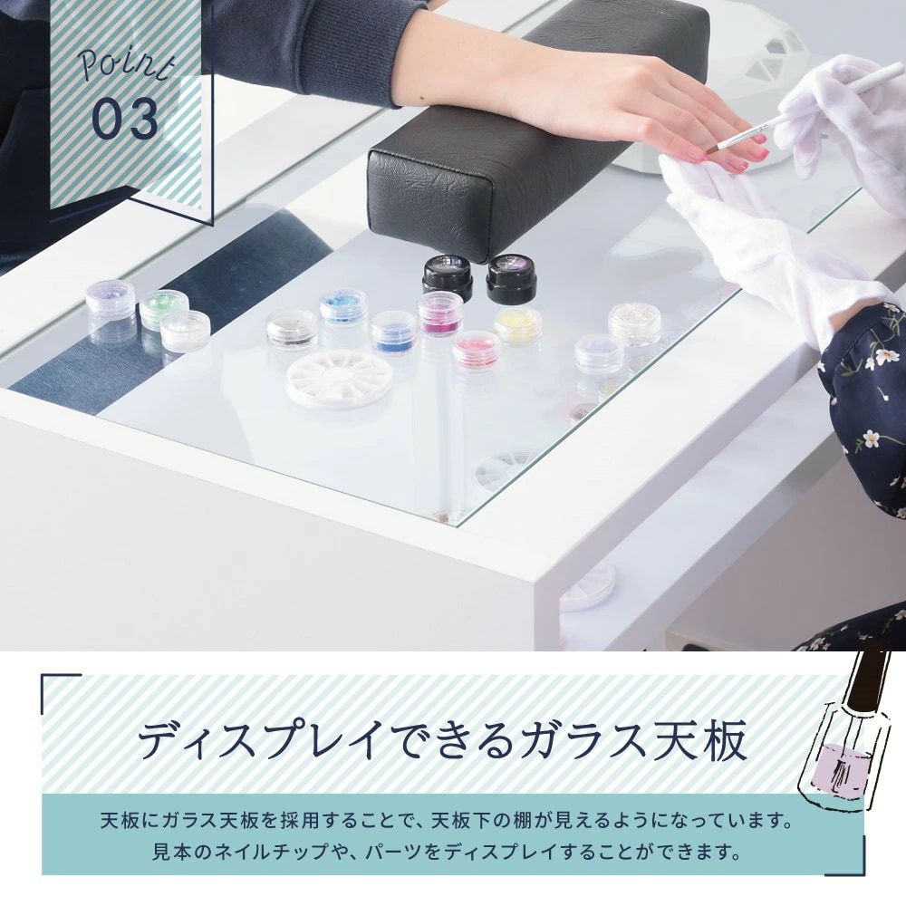 ネイルデスク＋デスクライトセット] ネイルデスク ネイル デスク 新