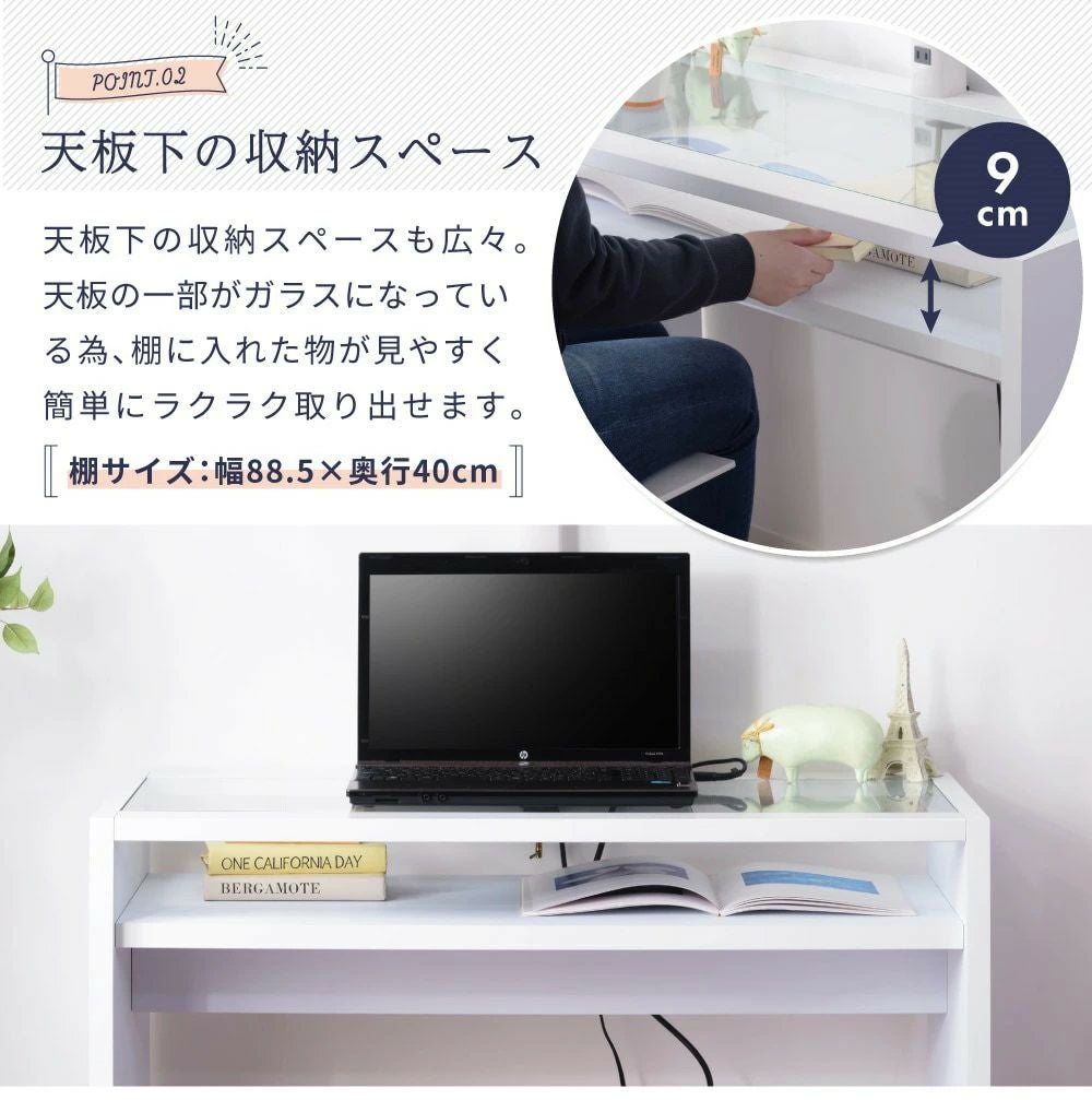 ネイルデスク＋デスクライトセット] ネイルデスク ネイル デスク 新