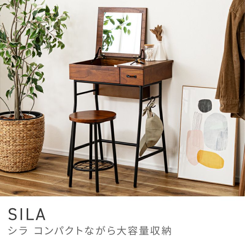 商品名