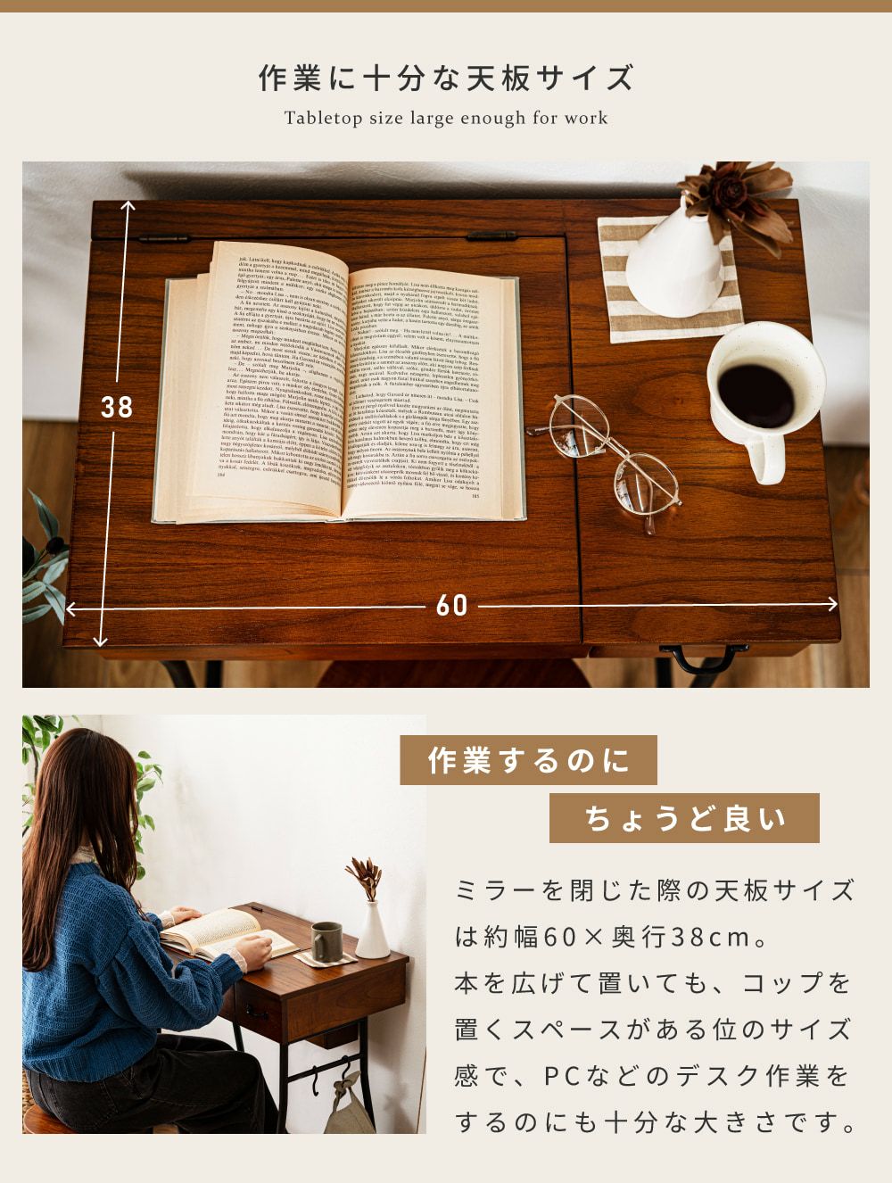 ドレッサー 2点セット 幅60cm 鏡台 スツール付 椅子 セット チェア