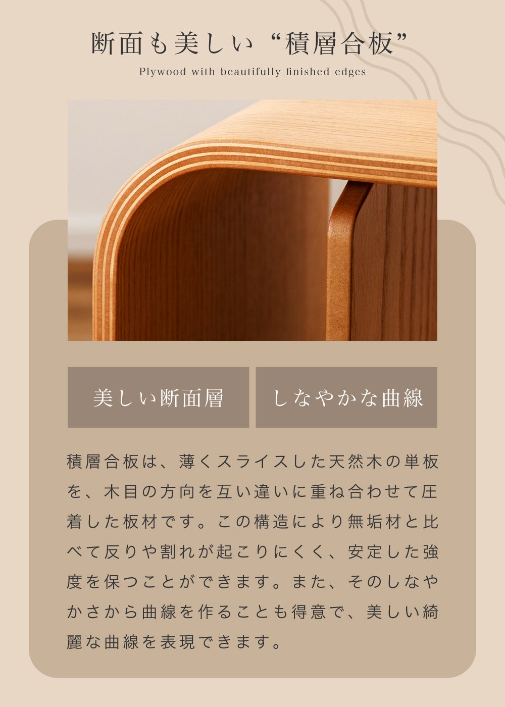 サイドテーブル ナイトテーブル おしゃれ コの字 ソファサイド ベッド