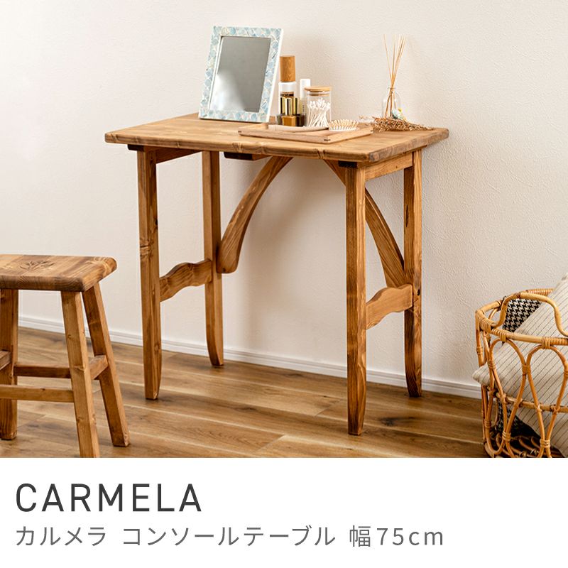 木製ハンドメイド/落語テーブル/文机/ボックス型テーブル/飾りテーブル/机 小さな書斎の空間が出現する「ワンタッチ文机」 | サライ.jp｜小学館の