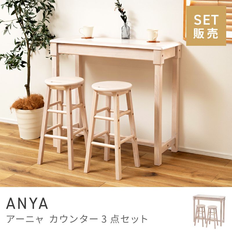 商品名