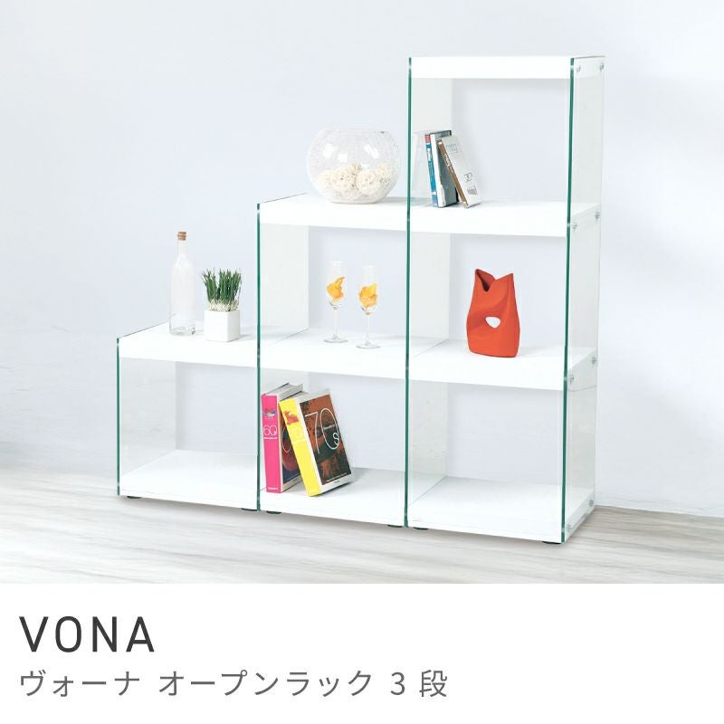 ガラス棚 RA-1005 オープンラックガラスシェルフ｜83cmディスプレイ収納