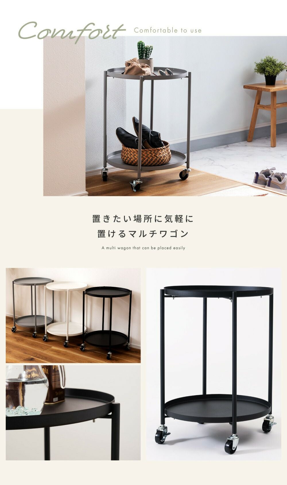 サイドテーブル ナイトテーブル 丸テーブル 北欧 高さ59cm シンプル 二