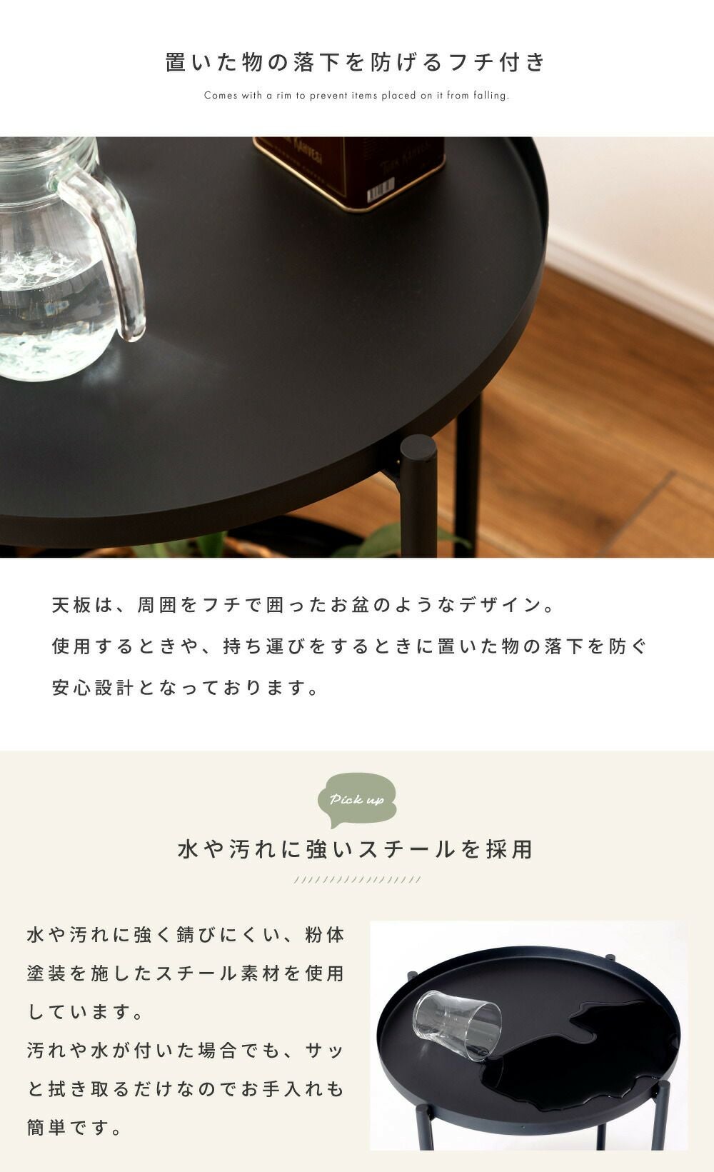 サイドテーブル ナイトテーブル 丸テーブル 北欧 高さ59cm シンプル 二