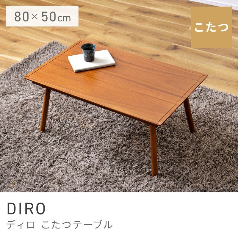 専用です。C52.カントリー家具(2点セット) カントリー家具・シャビーインテリア通販｜東谷(AZUMAYA)公式