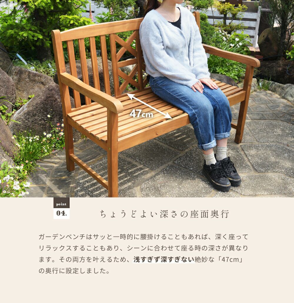ベンチ 椅子 おしゃれ チェア 椅子 イス いす ガーデン 庭 木製 天然木