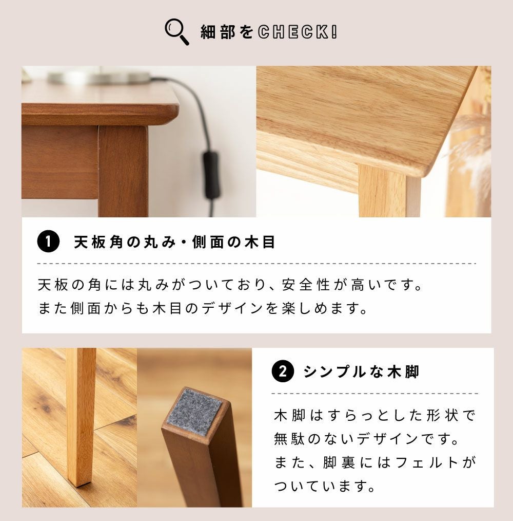 デスク パソコンデスク PCデスク おしゃれ 幅90cm 木製 一人暮らし