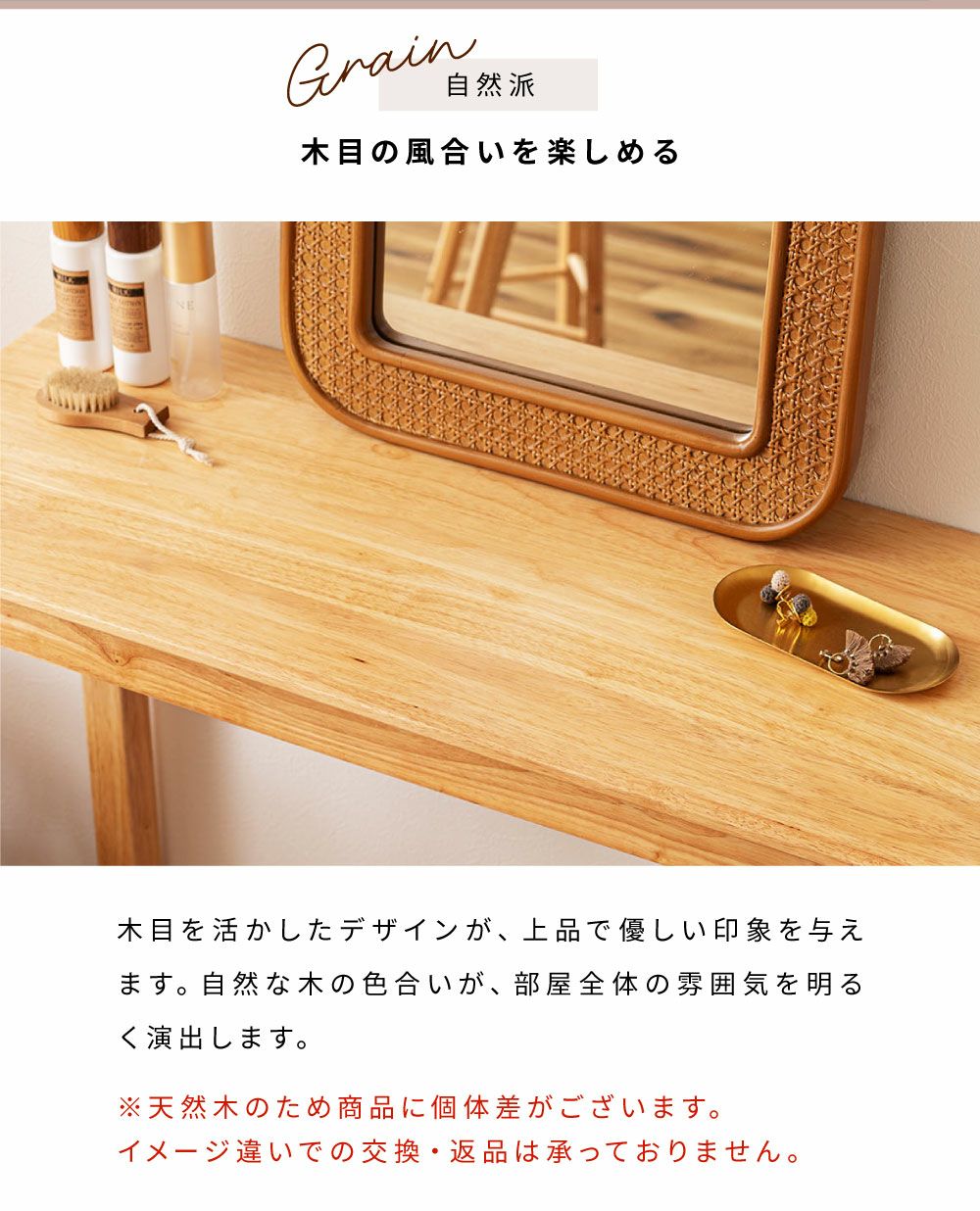 デスク パソコンデスク PCデスク おしゃれ 幅90cm 木製 一人暮らし