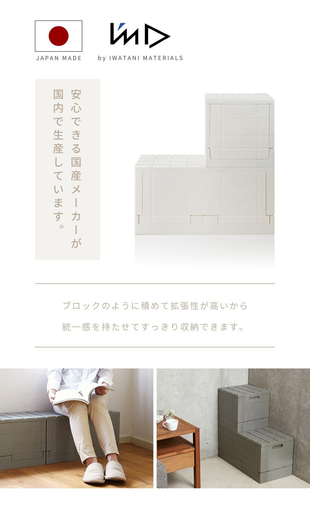 収納ボックスコンテナ 収納 ストレージ おしゃれ 折りたたみ 押し入れ