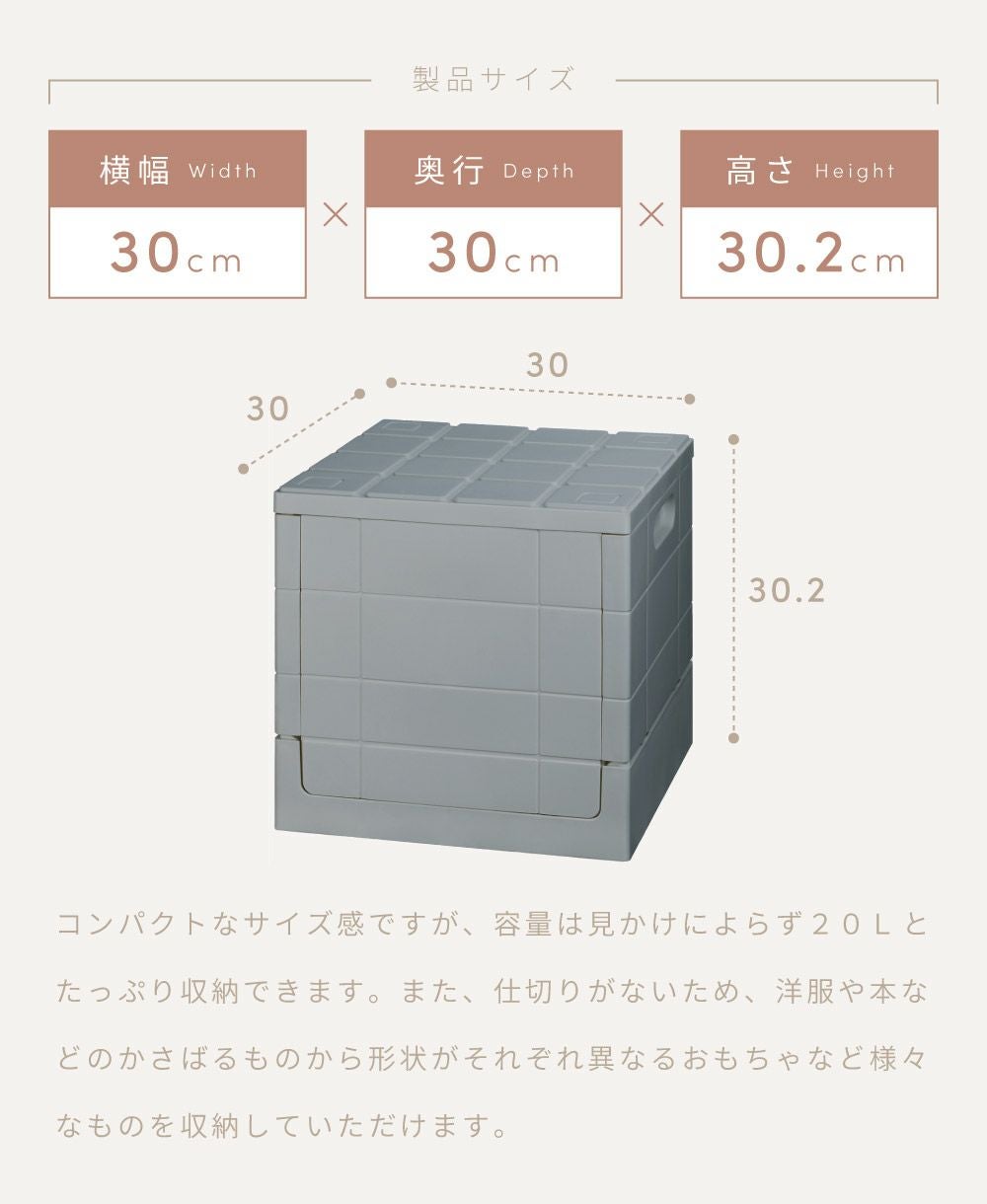 収納ボックスコンテナ 収納 ストレージ おしゃれ 折りたたみ 押し入れ