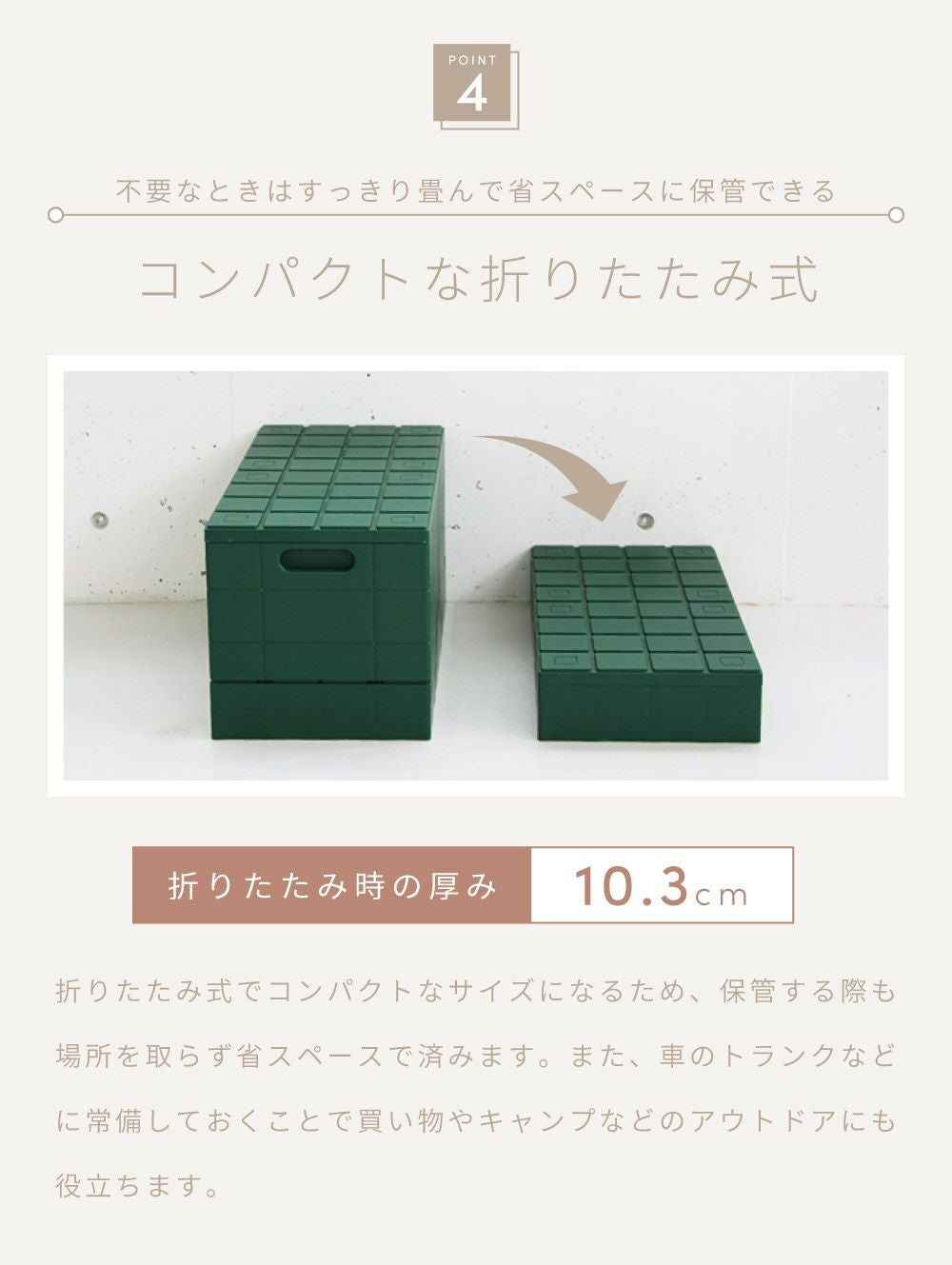 収納ボックスコンテナ 収納 ストレージ おしゃれ 折りたたみ 押し入れ