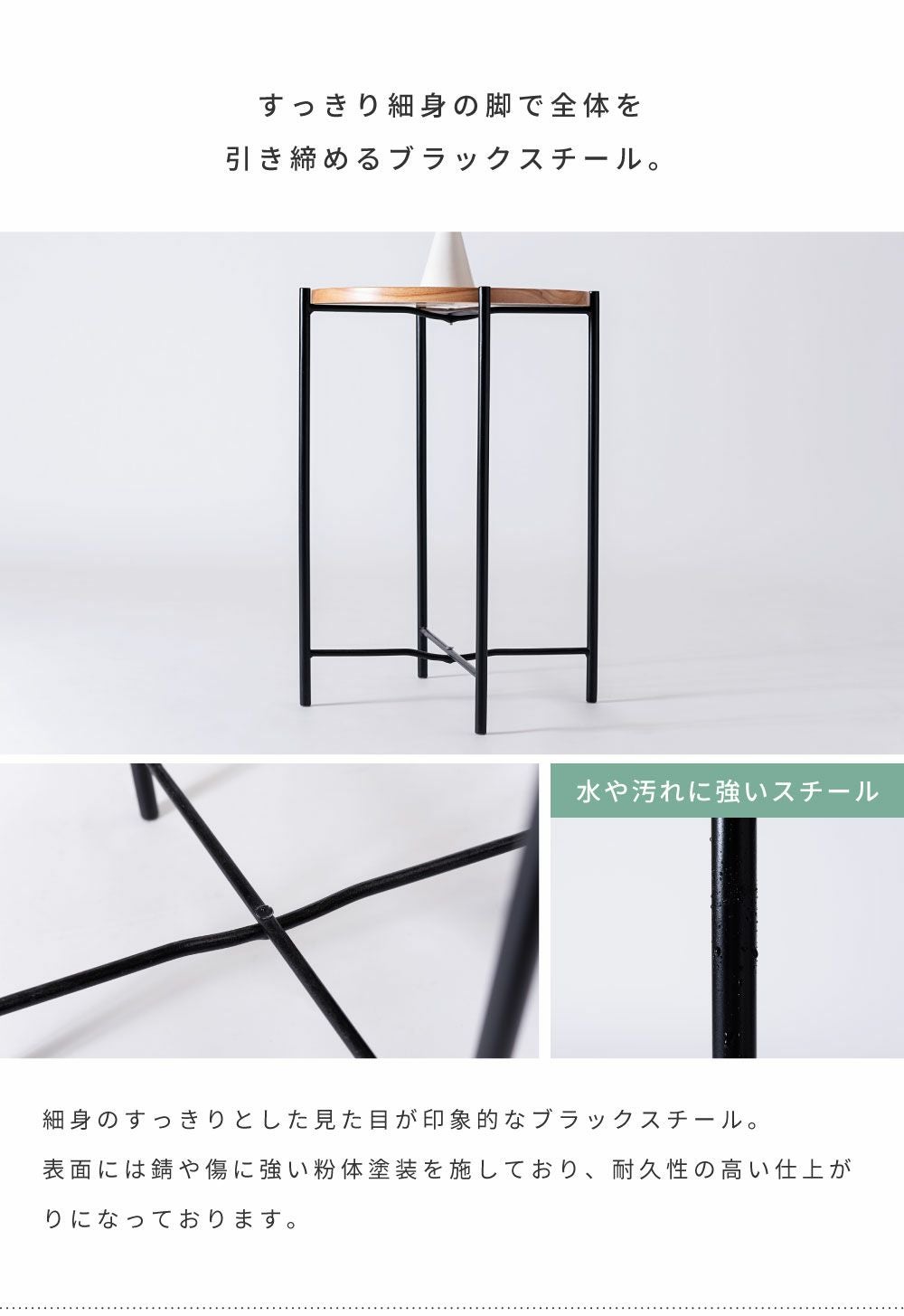 サイドテーブル テーブル バスケット 収納 ラタン かご 籐 天然木 木製