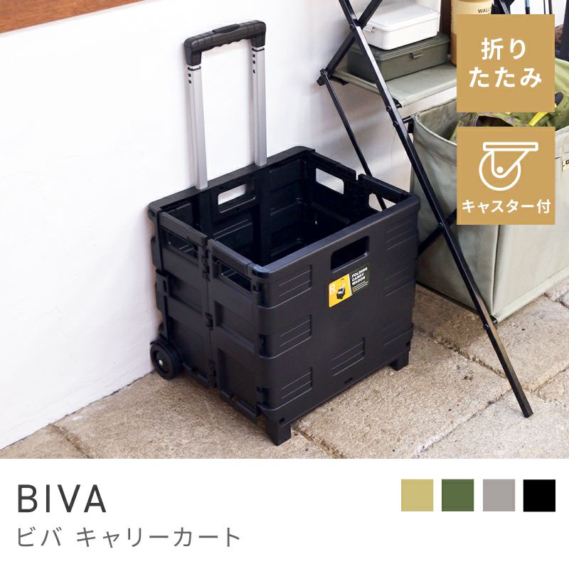 ワゴン 軽量 折りたたみ 持ち運び 移動 キャリーカート キャリーワゴン ワゴン 軽量 折りたたみ 持ち運び 移動 キャリーカート キャリーワゴン