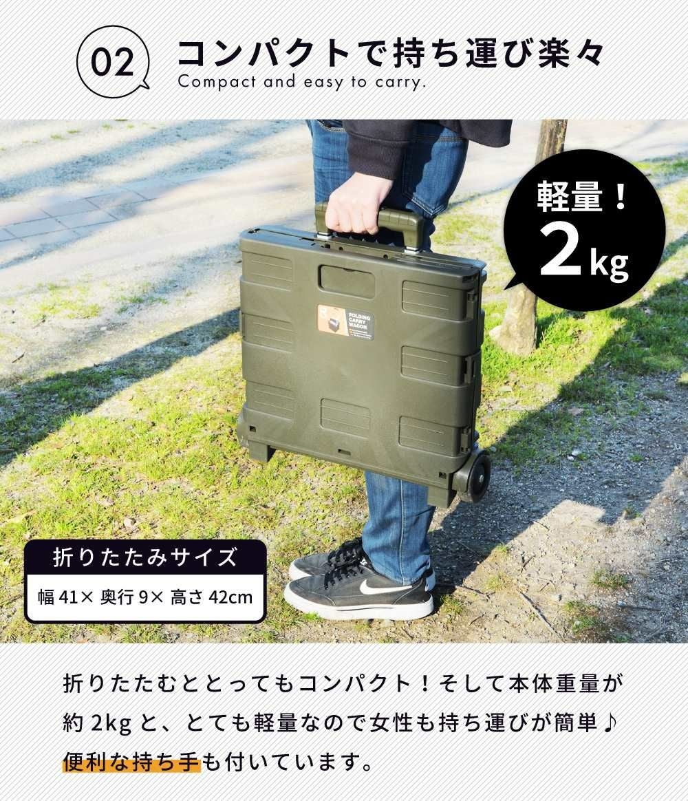 ワゴン 軽量 折りたたみ 持ち運び 移動 キャリーカート キャリーワゴン