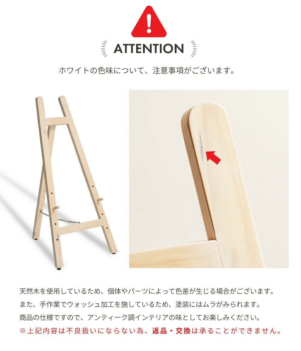 イーゼル パネルスタンド 木製 おしゃれ 折りたたみ 高さ調節 絵画 画