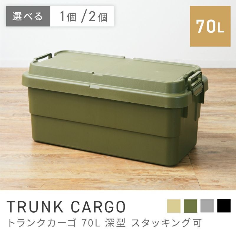 収納ボックス通販|【公式】東谷(AZUMAYA)の家具通販・インテリア