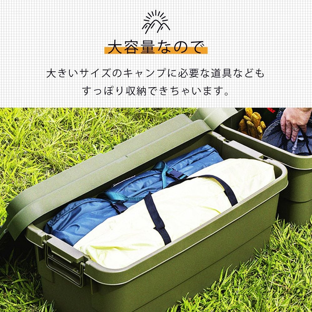 トランク K99994974_1.jpg?w=800