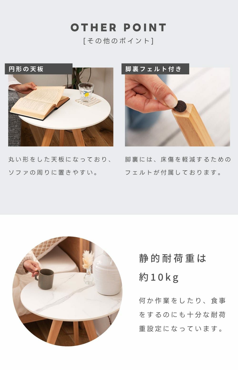 サイドテーブル ナイトテーブル 丸テーブル 白 机 おしゃれ 天然木