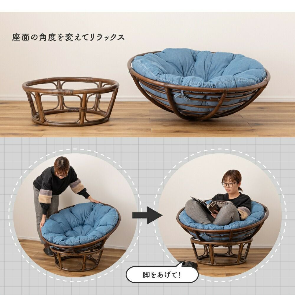 チェア 座面高 40cm パーソナルチェア イス 椅子 ラウンド 丸型 丸い