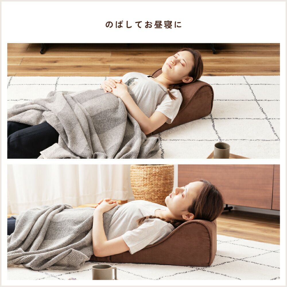 テレビ枕 座椅子 2WAY TVまくら テレビまくら まくら 枕 ごろ寝｜NORI