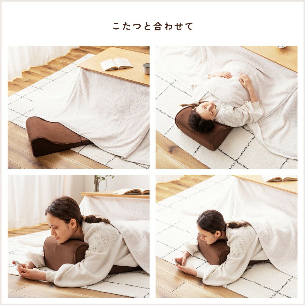 テレビ枕 座椅子 2WAY TVまくら テレビまくら まくら 枕 ごろ寝｜NORI
