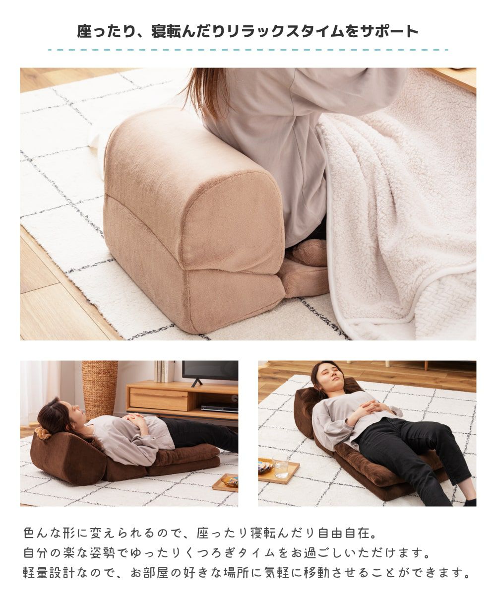 テレビ枕 TVまくら 座布団付き テレビまくら まくら 枕 プレゼント