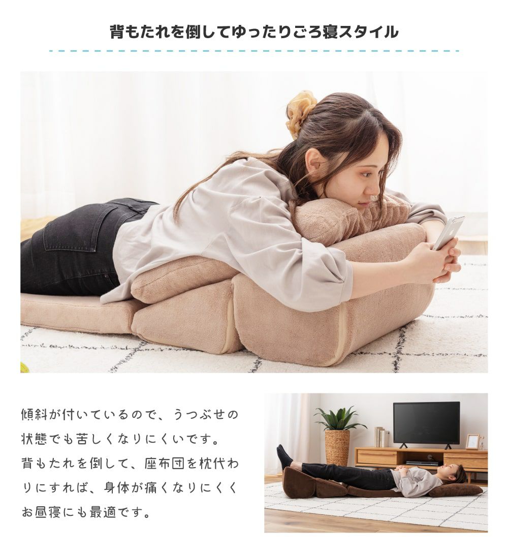 テレビ枕 TVまくら 座布団付き テレビまくら まくら 枕 プレゼント