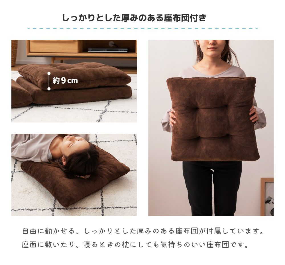 テレビ枕 TVまくら 座布団付き テレビまくら まくら 枕 プレゼント