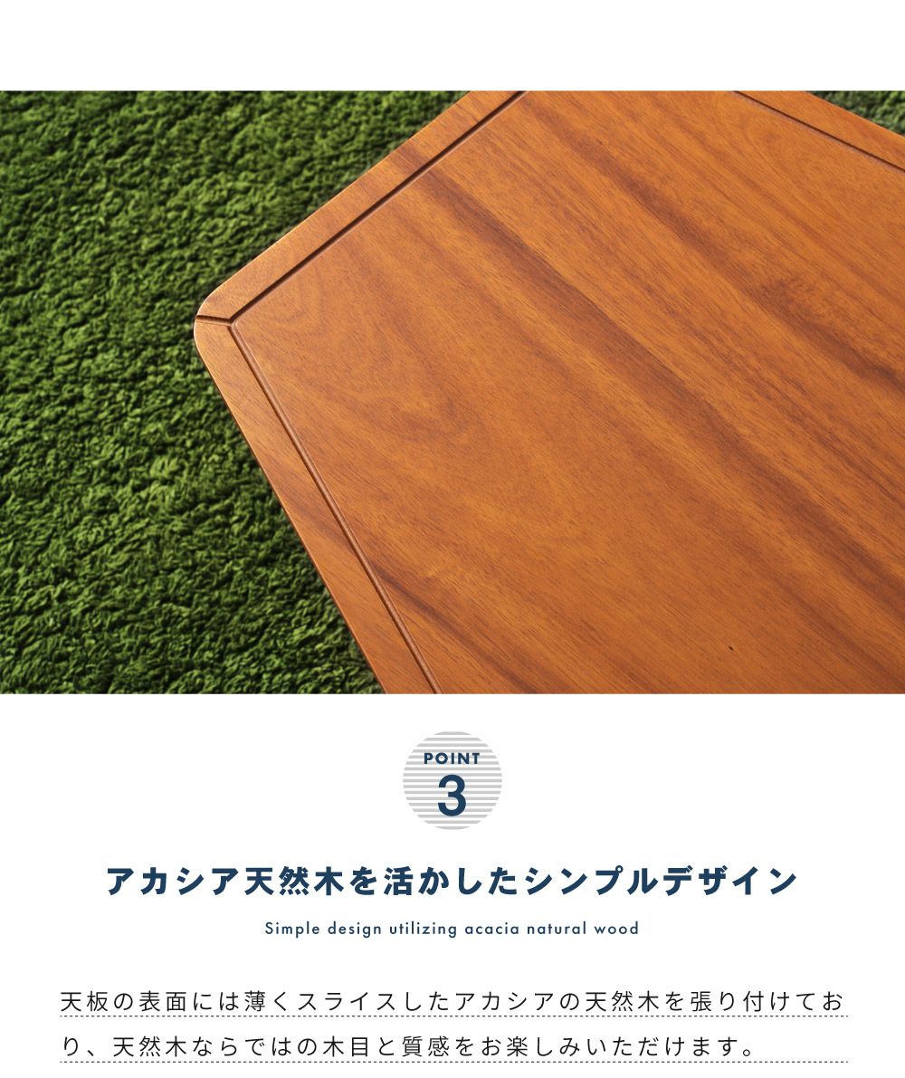 こたつテーブル こたつ 幅80cm 六方形 ローテーブル リビングテーブル