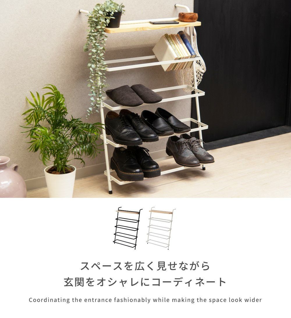 シューズラック 5段 靴収納 靴棚 幅60cm 高さ86cm スチール 天然木