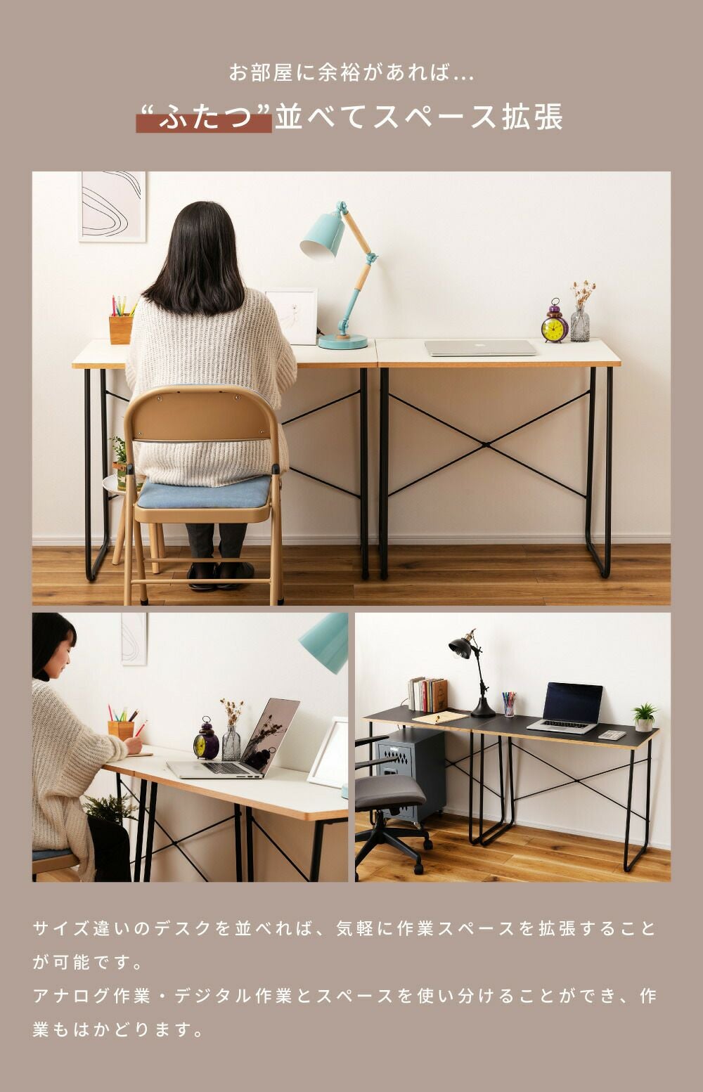 展示品 / 東谷 / AZUMAYA / デスク / 勉強机 / パソコンデスク デスク パソコンデスク 幅80cm 奥行48 高さ75 学習机 勉強机 作業机 新