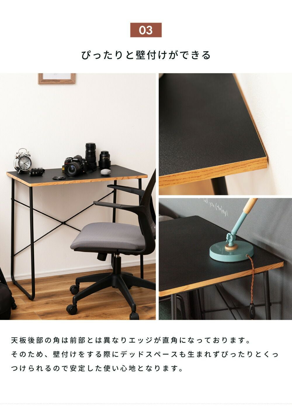 展示品 / 東谷 / AZUMAYA / デスク / 勉強机 / パソコンデスク デスク パソコンデスク 幅80cm 奥行48 高さ75 学習机 勉強机 作業机 新