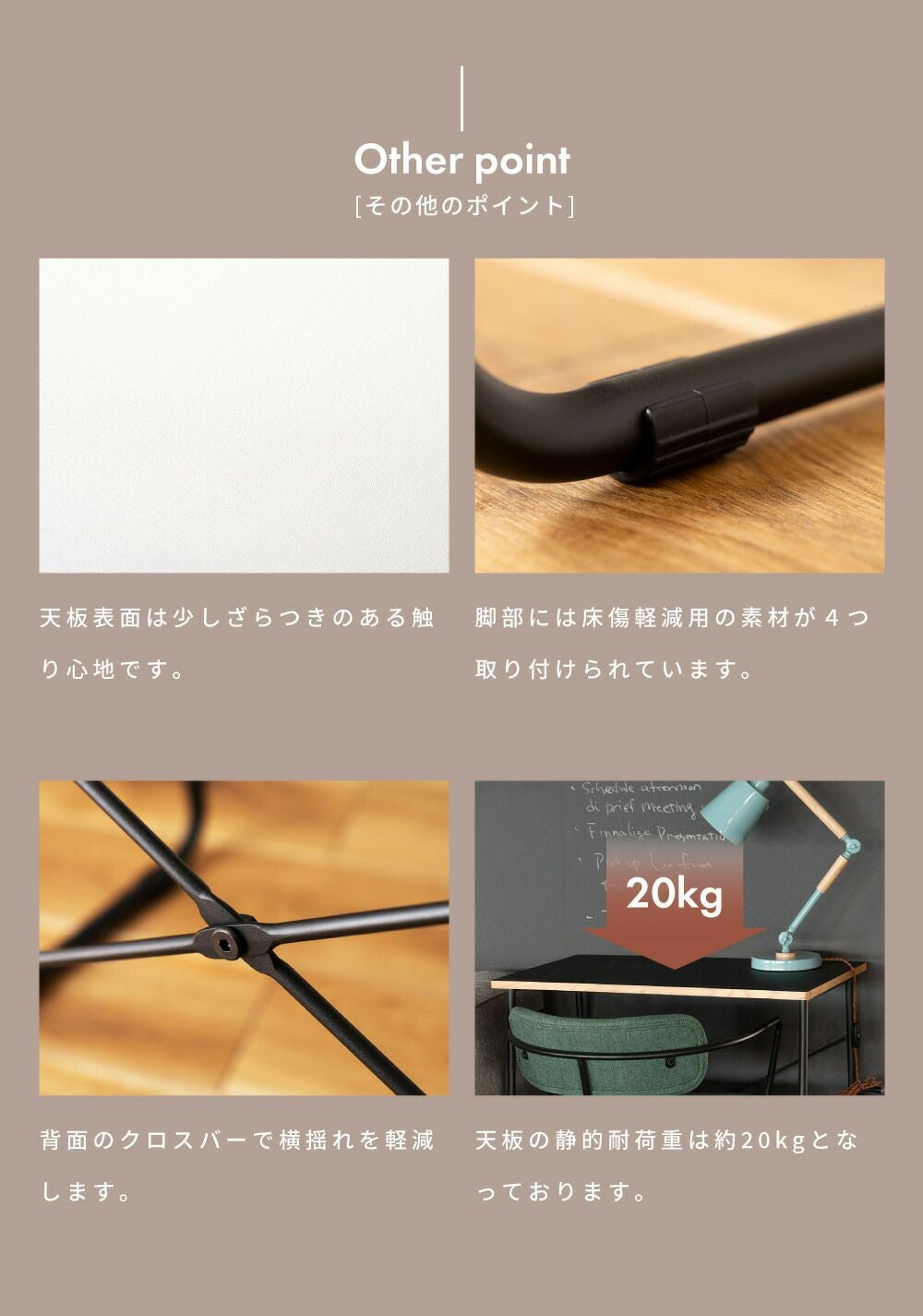デスク パソコンデスク 幅80cm 奥行48 高さ75 学習机 勉強机 作業机 新