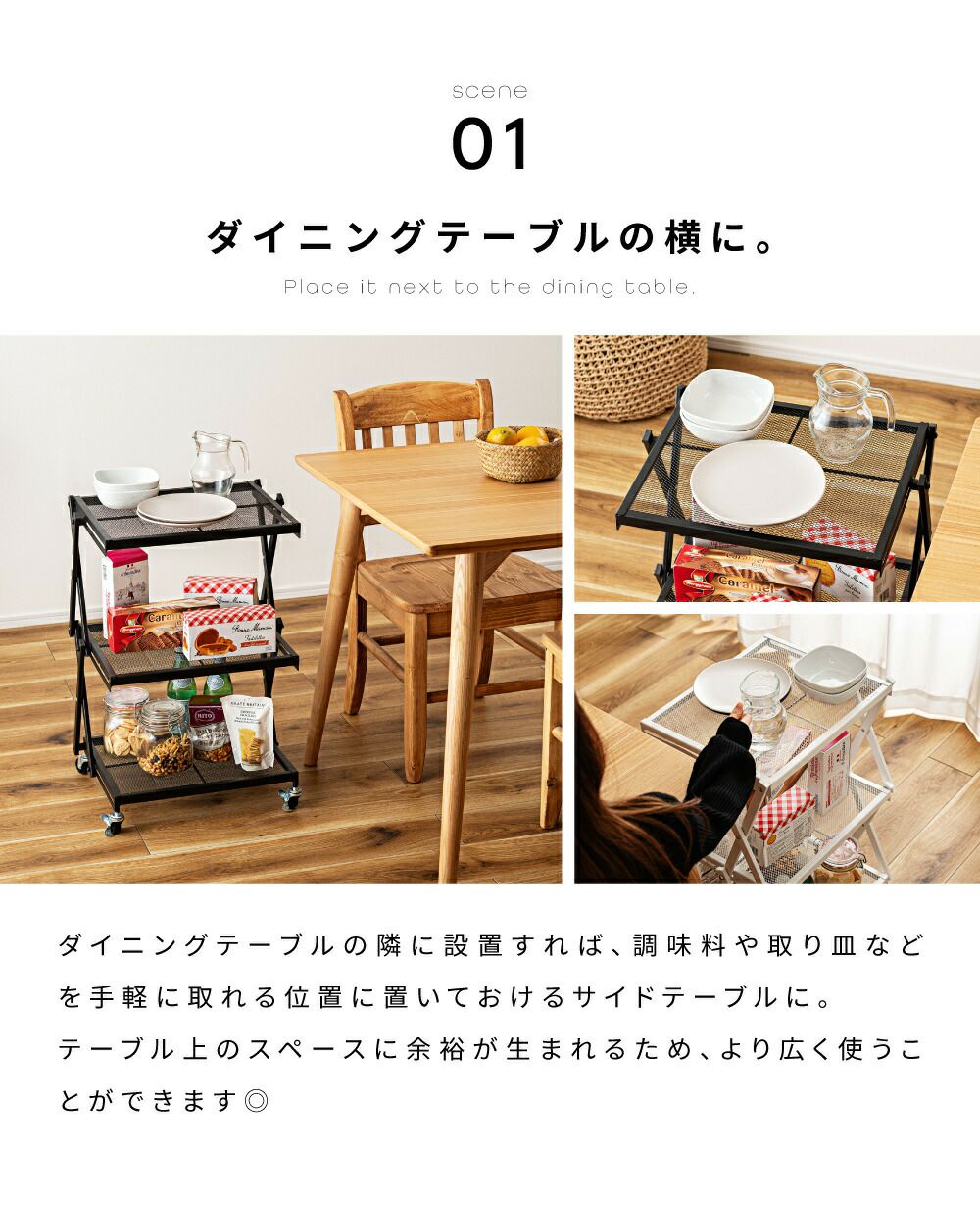 オープンラック 3段 折りたたみラック 収納 棚 折り畳み コンパクト
