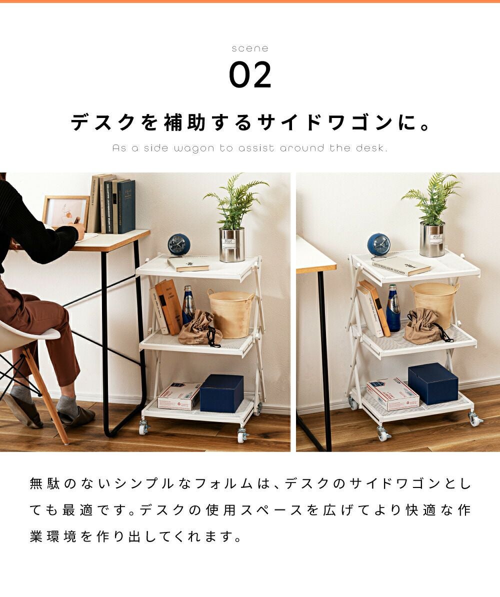 オープンラック 3段 折りたたみラック 収納 棚 折り畳み コンパクト