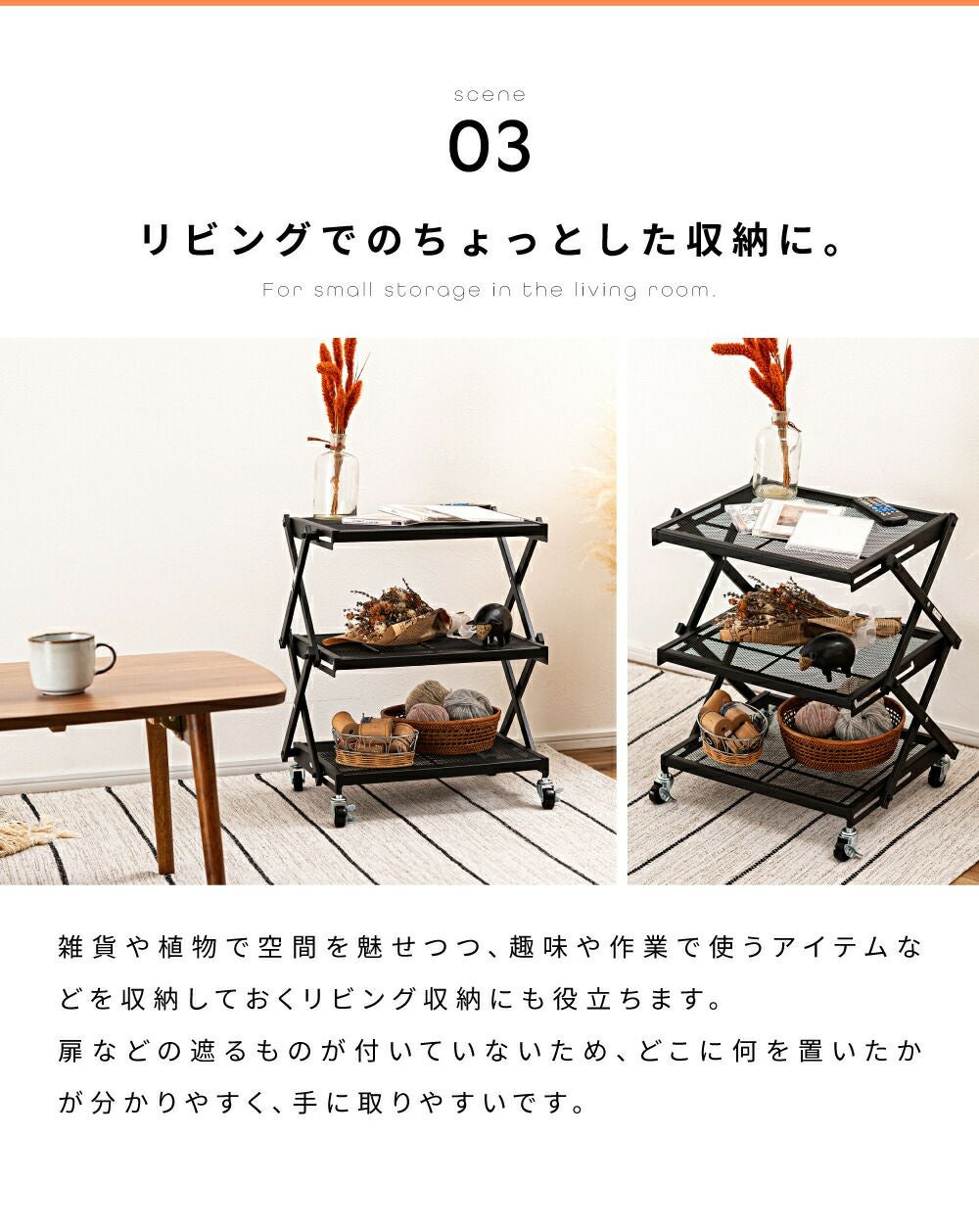 オープンラック 3段 折りたたみラック 収納 棚 折り畳み コンパクト