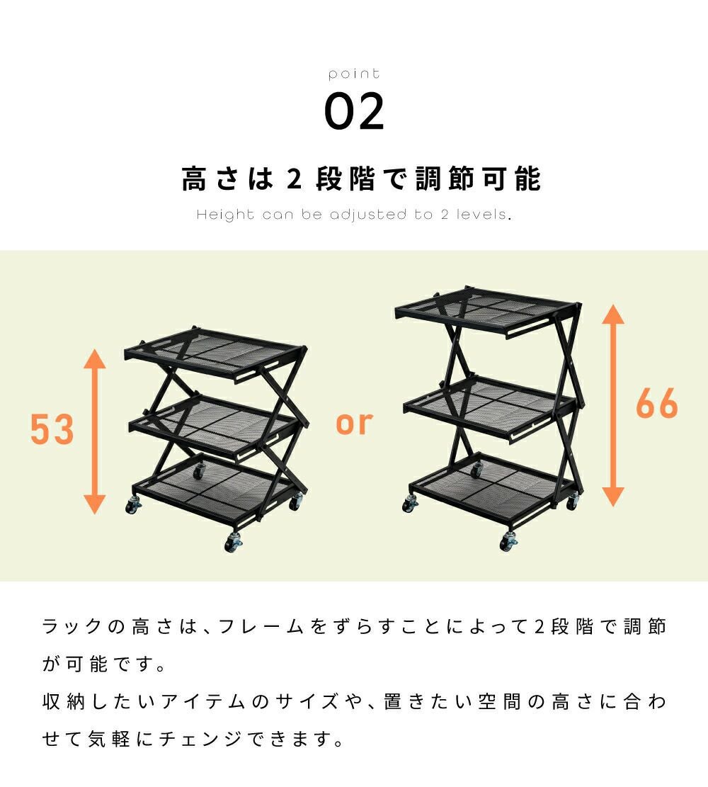 オープンラック 3段 折りたたみラック 収納 棚 折り畳み コンパクト
