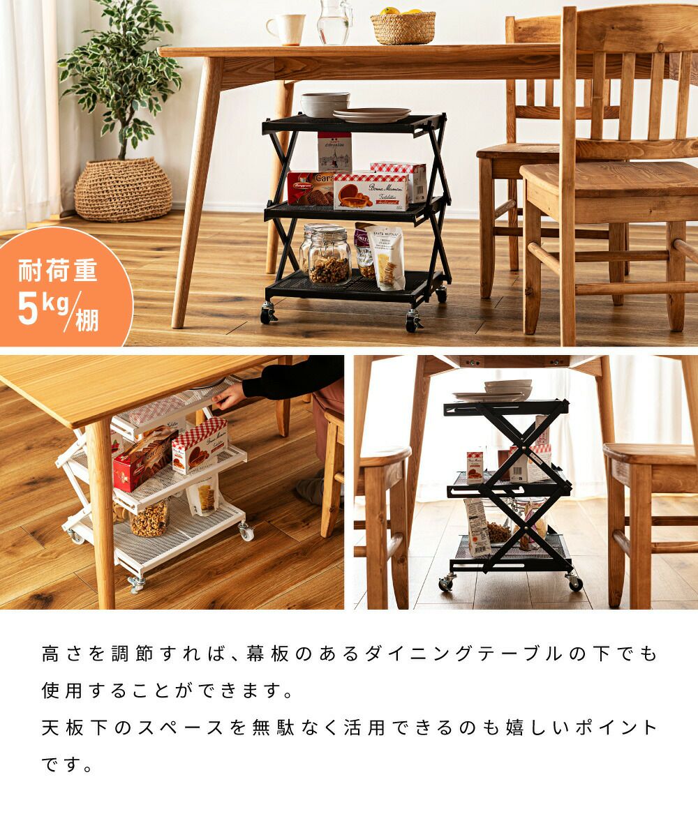 オープンラック 3段 折りたたみラック 収納 棚 折り畳み コンパクト
