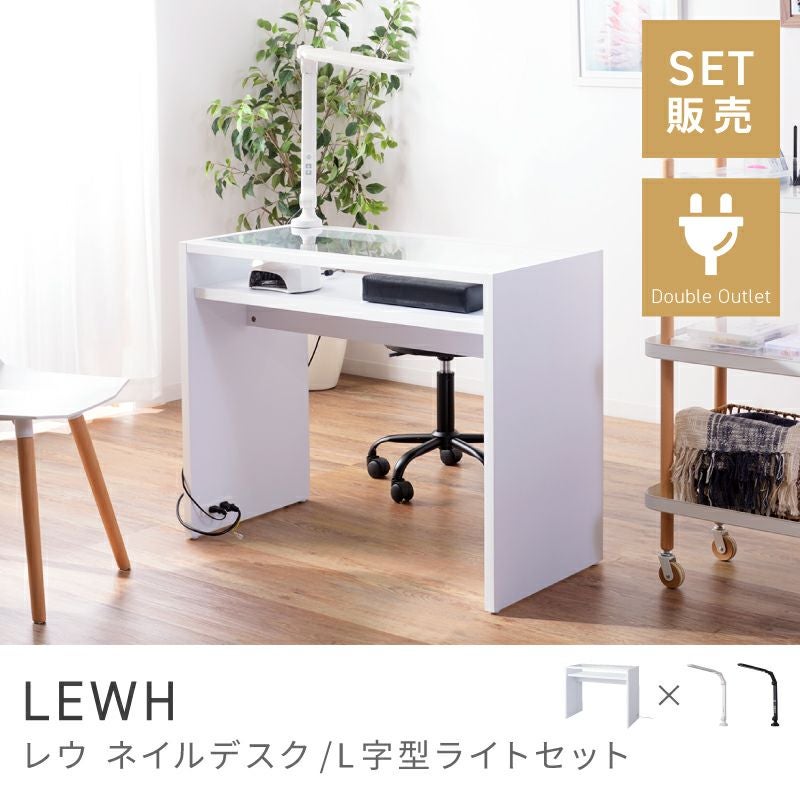 商品名