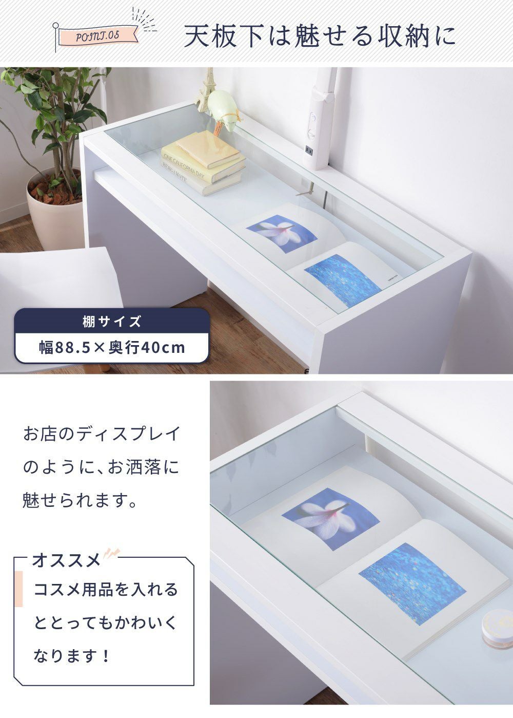 ネイルデスク ネイル デスク ネイルテーブル 机 テーブル おしゃれ ネイルデスク ネイル デスク ネイルテーブル 机 テーブル おしゃれ