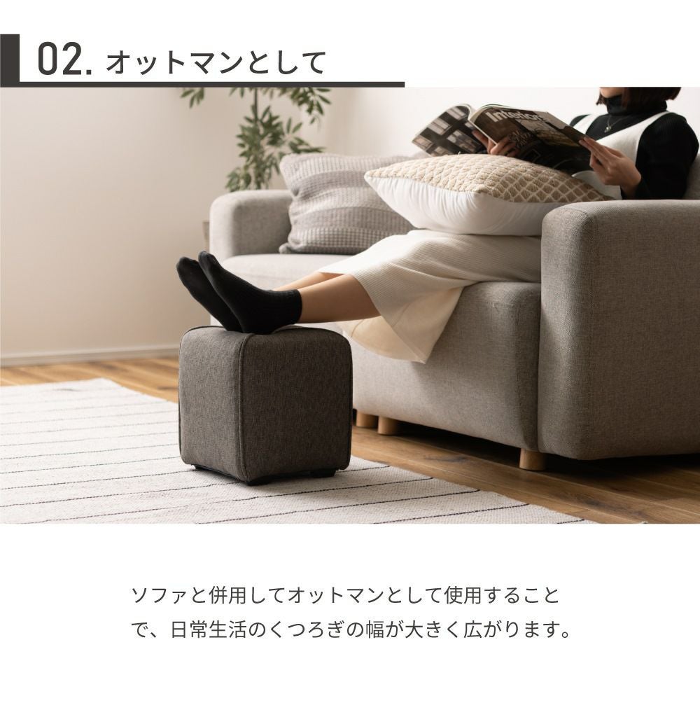 スツール 高さ30cm 完成品 チェア 椅子 いす イス おしゃれ 北欧 木製