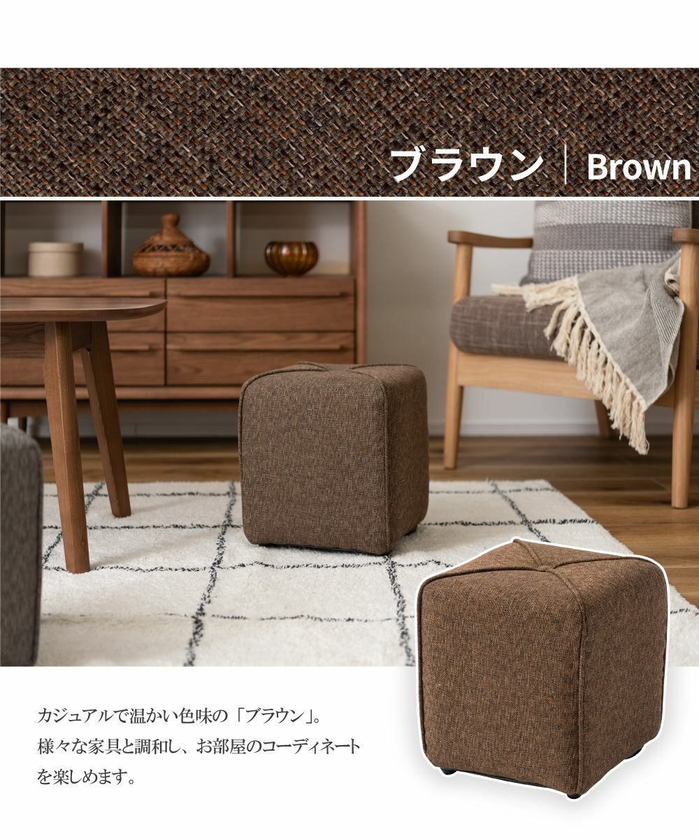 スツール 高さ30cm 完成品 チェア 椅子 いす イス おしゃれ 北欧 木製