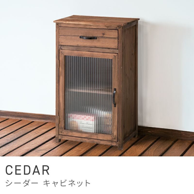 キャビネット ガラス 収納棚 チェスト スリム コンパクト 薄型 木製
