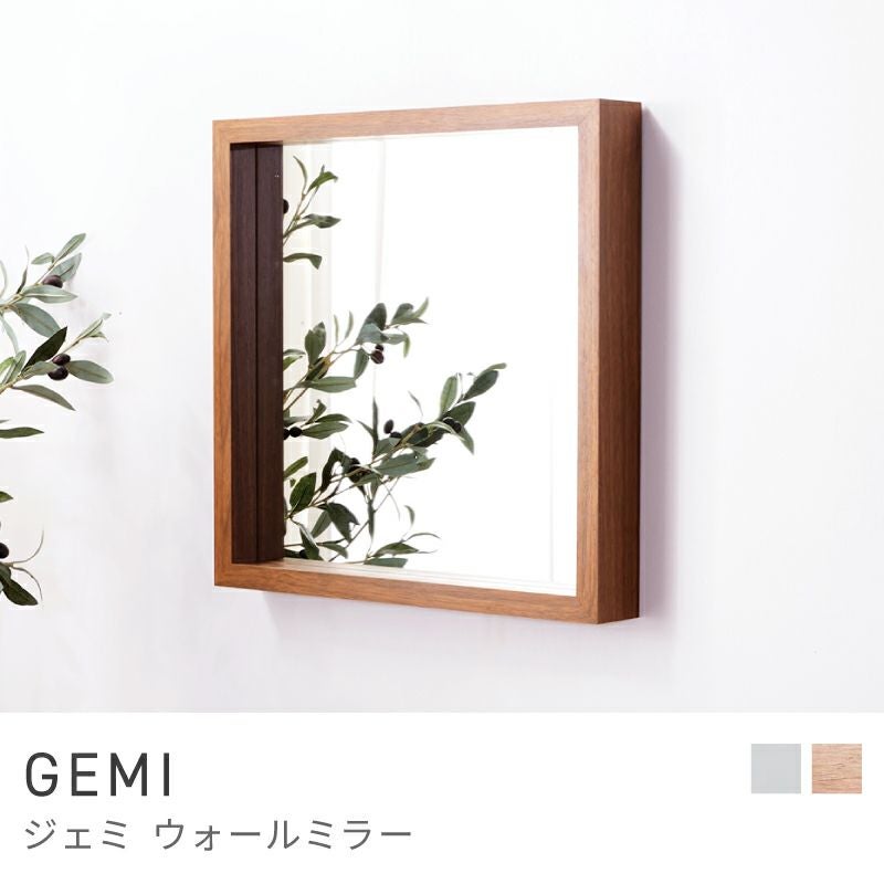 商品名