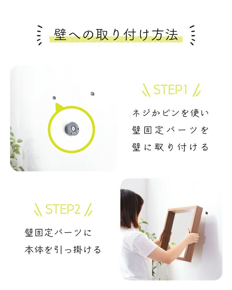 壁掛けミラー 鏡 42×42cm ウォールミラー 壁面 正方形 四角 角型｜GEMI