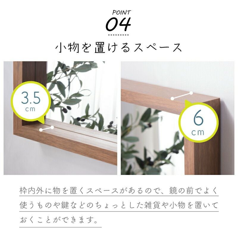 壁掛けミラー 鏡 42×42cm ウォールミラー 壁面 正方形 四角 角型｜GEMI