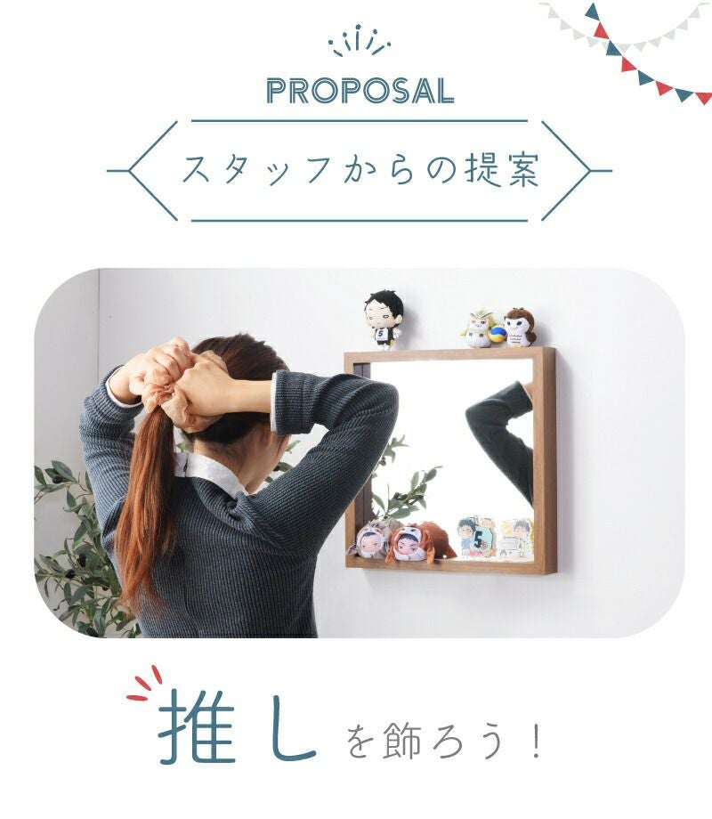 壁掛けミラー 鏡 42×42cm ウォールミラー 壁面 正方形 四角 角型｜GEMI